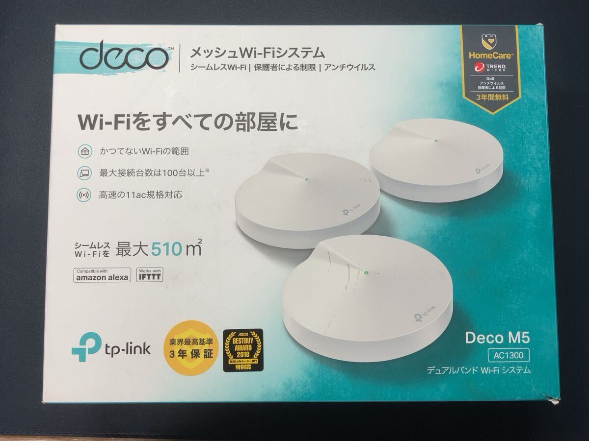 Yahoo!オークション -「deco m5」の落札相場・落札価格 Yahoo!オークション -「deco m5」の落札相場・落札価格