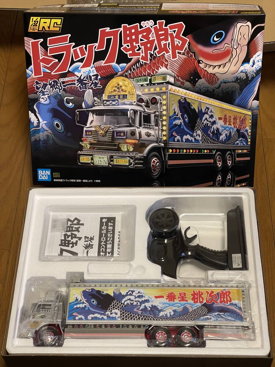 2025年最新】一番星 ラジコン|トラック・トレーラー型のRC玩具 2025年最新】一番星 ラジコン|トラック・トレーラー型のRC玩具