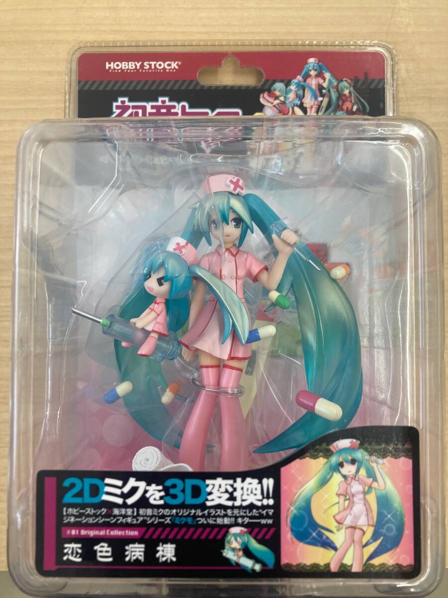 Yahoo!オークション -「恋色病棟初音ミク」(おもちゃ、ゲーム Yahoo!オークション -「恋色病棟初音ミク」(おもちゃ、ゲーム