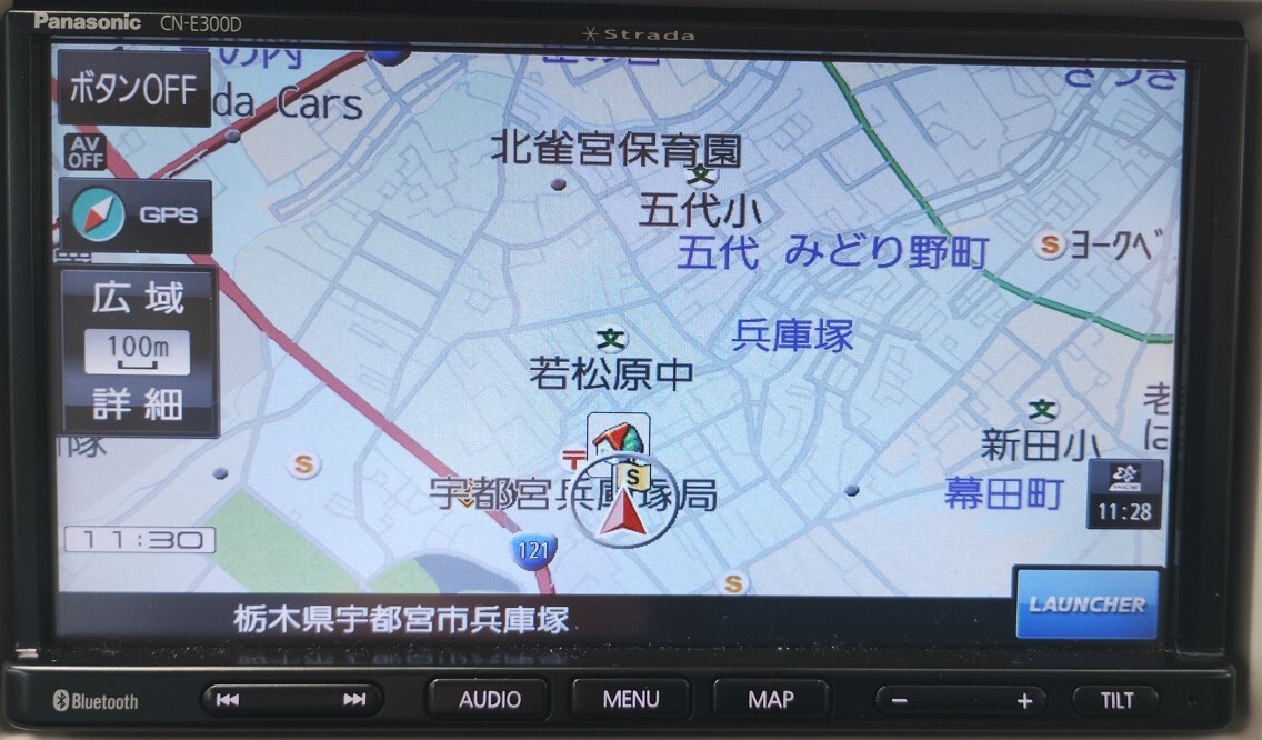 2025年最新】Yahoo!オークション -パナソニック ストラーダ cn 2025年最新】Yahoo!オークション -パナソニック ストラーダ cn