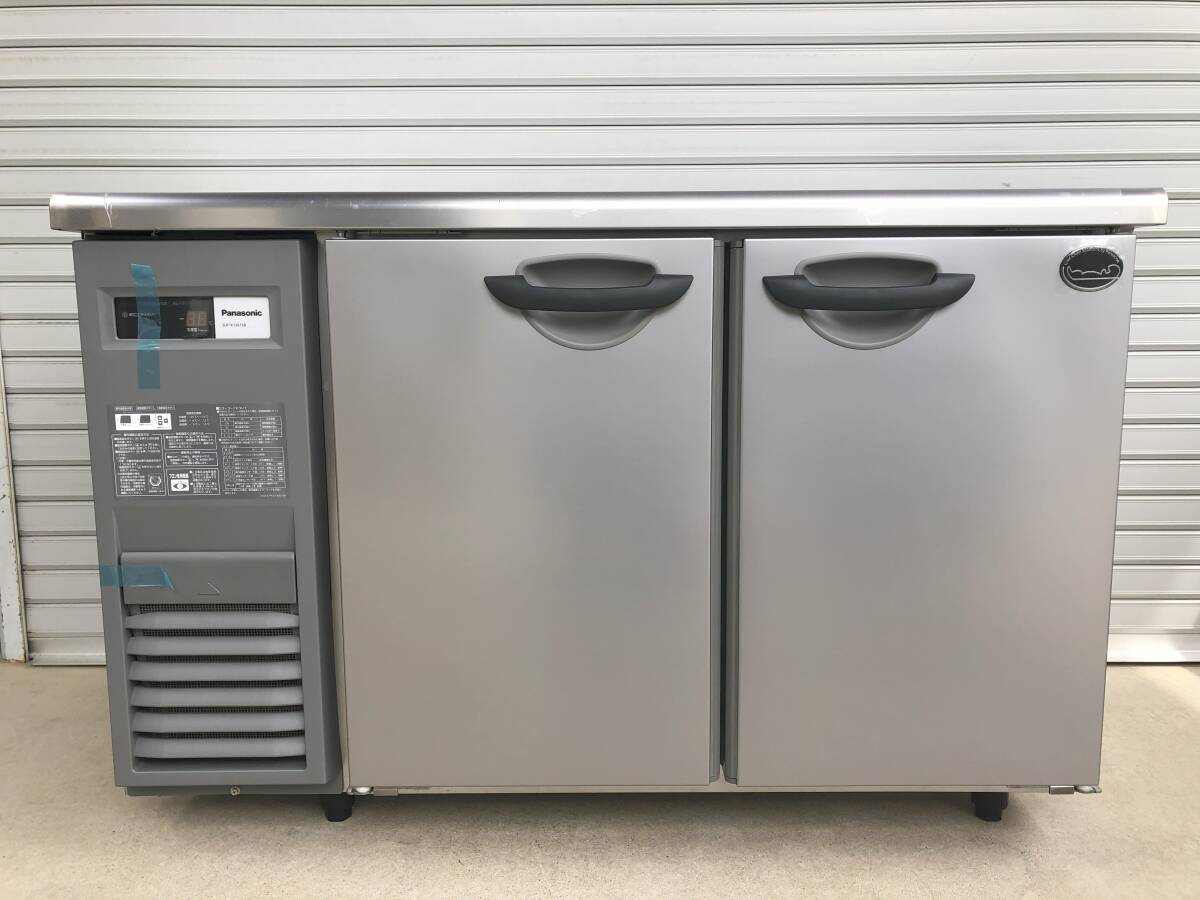 2025年最新】Yahoo!オークション -台下冷凍庫の中古品・新品・未 2025年最新】Yahoo!オークション -台下冷凍庫の中古品・新品・未