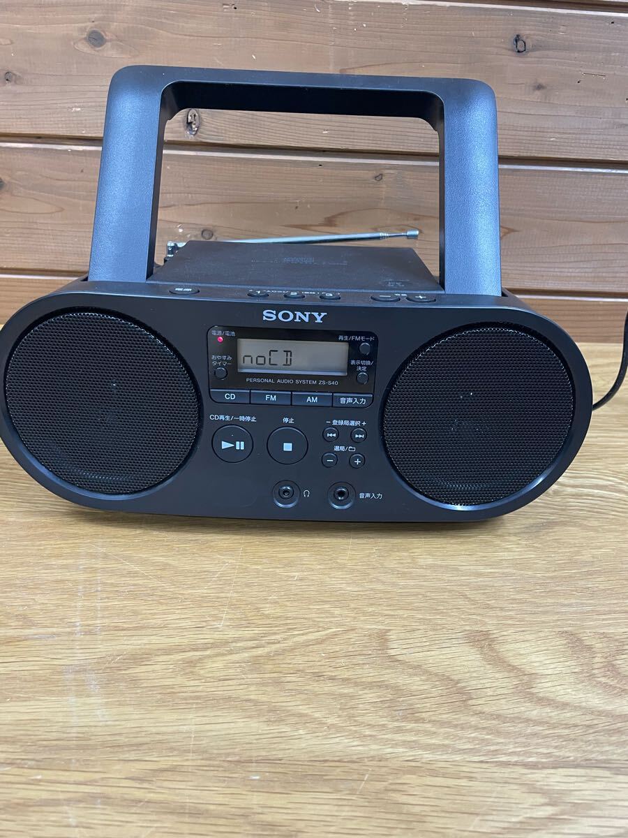 2025年最新】Yahoo!オークション -sony zs-s40の中古品・新品 2025年最新】Yahoo!オークション -sony zs-s40の中古品・新品