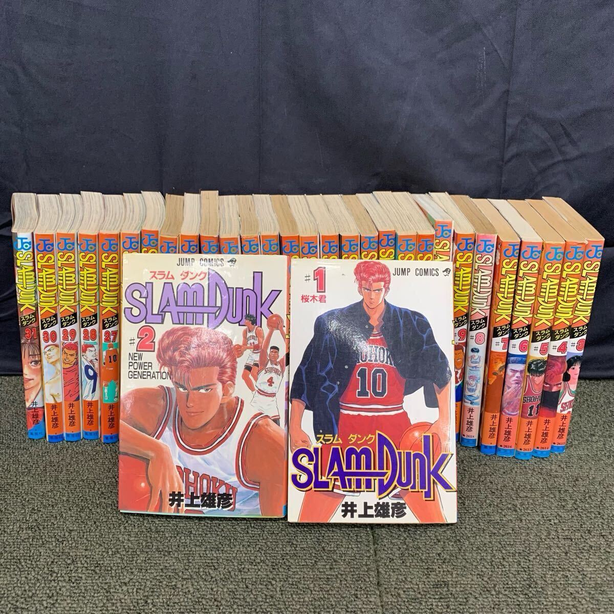 2025年最新】Yahoo!オークション -スラムダンク全巻の中古品