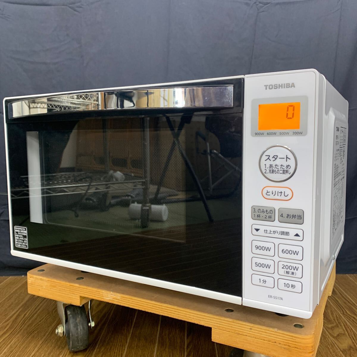 Yahoo!オークション -「・東芝・電子レンジ」(キッチン、食卓 Yahoo!オークション -「・東芝・電子レンジ」(キッチン、食卓