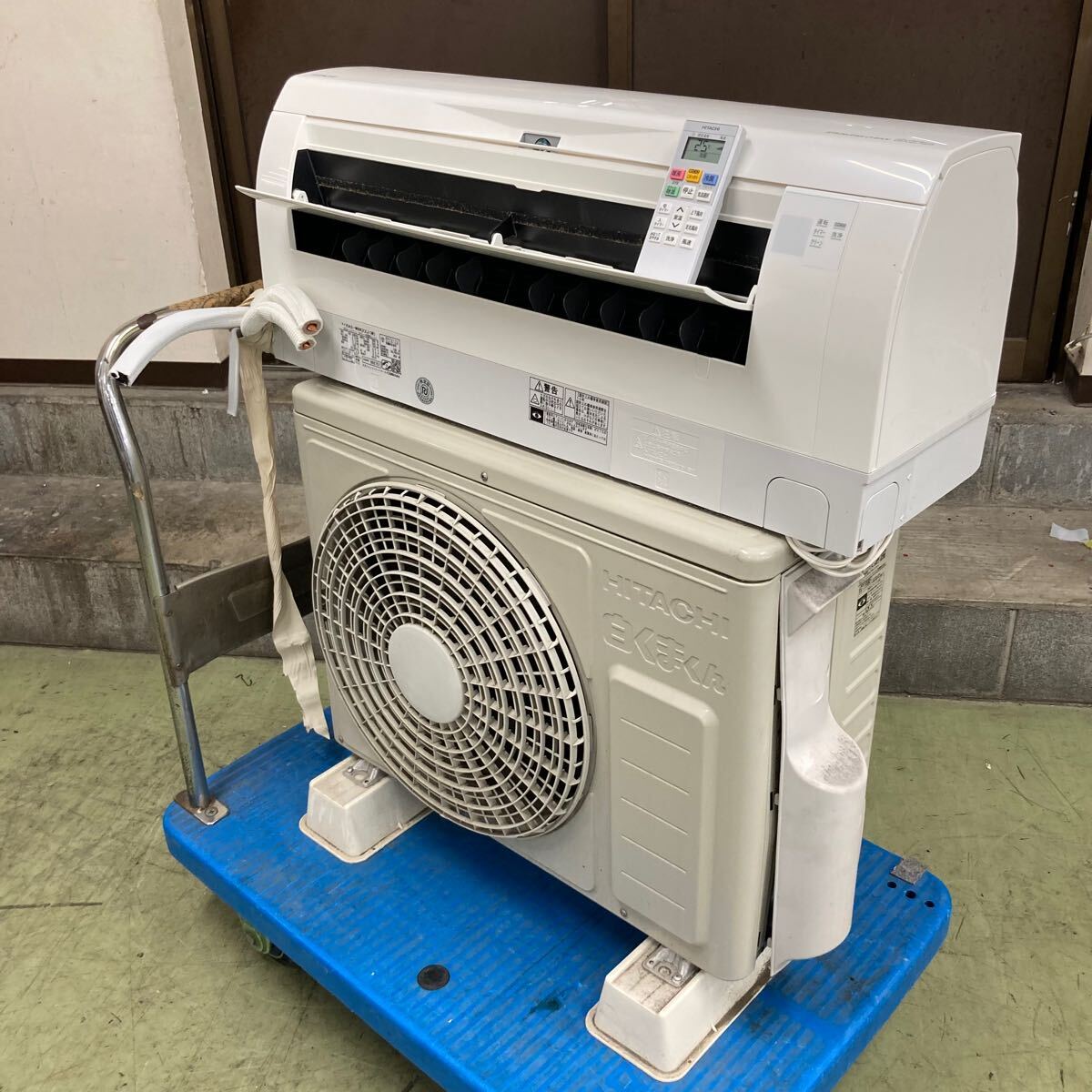 2025年最新】Yahoo!オークション -日立エアコン ras 22の中古品 2025年最新】Yahoo!オークション -日立エアコン ras 22の中古品