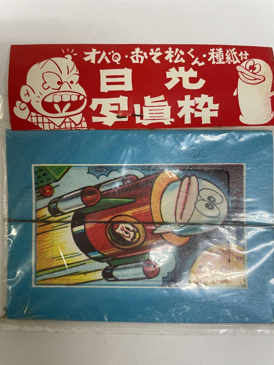 2025年最新】Yahoo!オークション -#日光写真の中古品・新品・未
