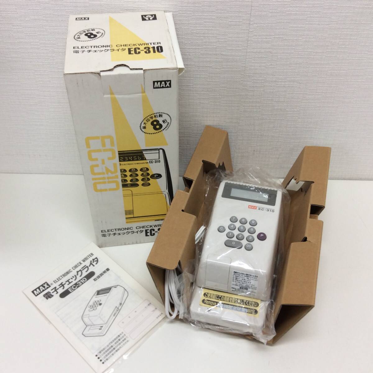 Yahoo!オークション -「マックス ec-310」の落札相場・落札価格 Yahoo!オークション -「マックス ec-310」の落札相場・落札価格