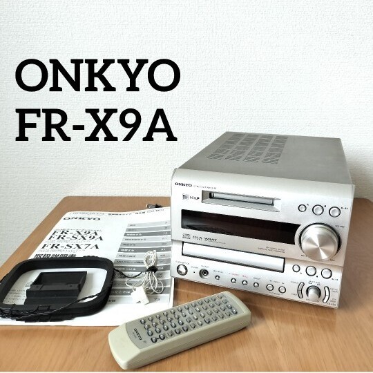 Yahoo!オークション -「onkyo x9」の落札相場・落札価格 Yahoo!オークション -「onkyo x9」の落札相場・落札価格