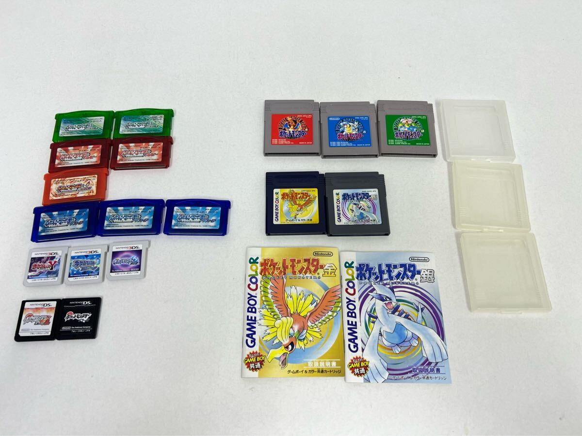 2025年最新】Yahoo!オークション -3dsソフトまとめ売りの中古品 2025年最新】Yahoo!オークション -3dsソフトまとめ売りの中古品