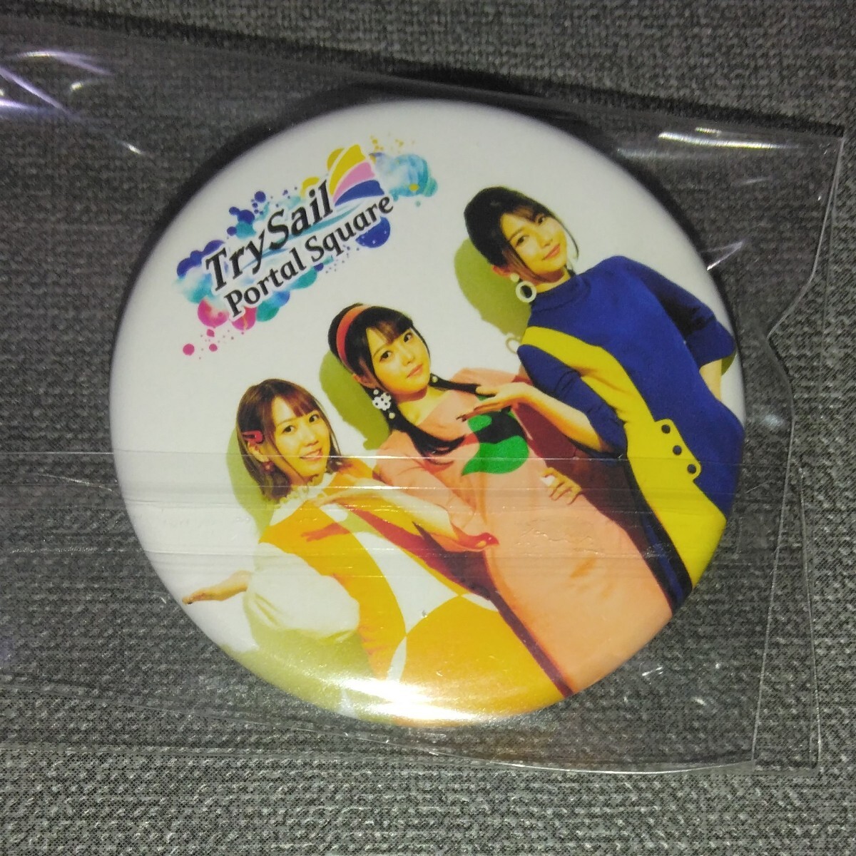 2025年最新】Yahoo!オークション -trysailの中古品・新品・未