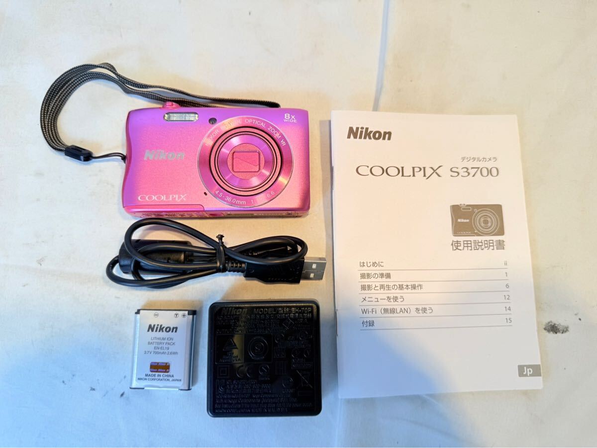 Yahoo!オークション -「nikon coolpix s3700」の落札相場・落札価格 Yahoo!オークション -「nikon coolpix s3700」の落札相場・落札価格