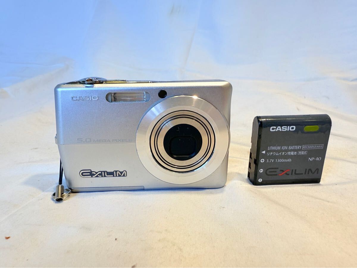2025年最新】Yahoo!オークション -ex-z500の中古品・新品・未 2025年最新】Yahoo!オークション -ex-z500の中古品・新品・未