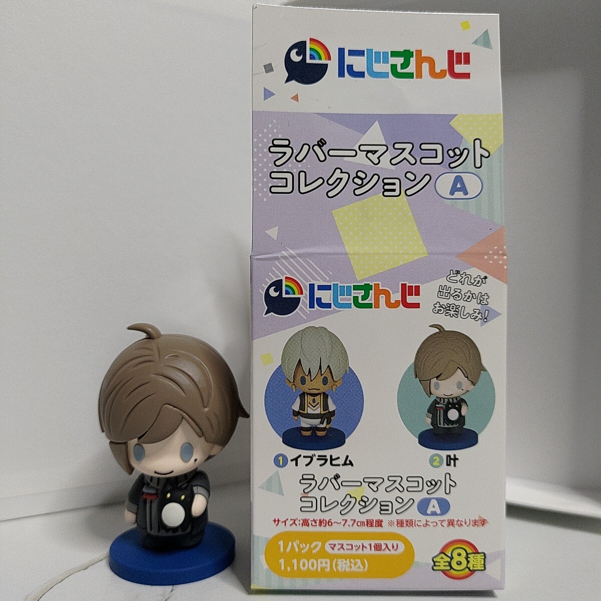 2025年最新】Yahoo!オークション -にじさんじ 叶の中古品・新品 2025年最新】Yahoo!オークション -にじさんじ 叶の中古品・新品