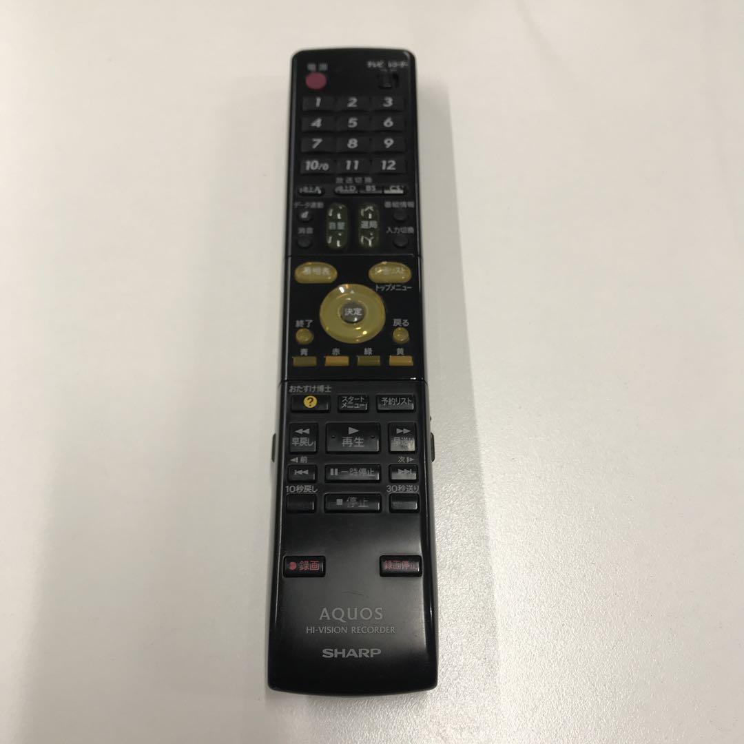 2025年最新】Yahoo!オークション -シャープaquosテレビリモコン 2025年最新】Yahoo!オークション -シャープaquosテレビリモコン