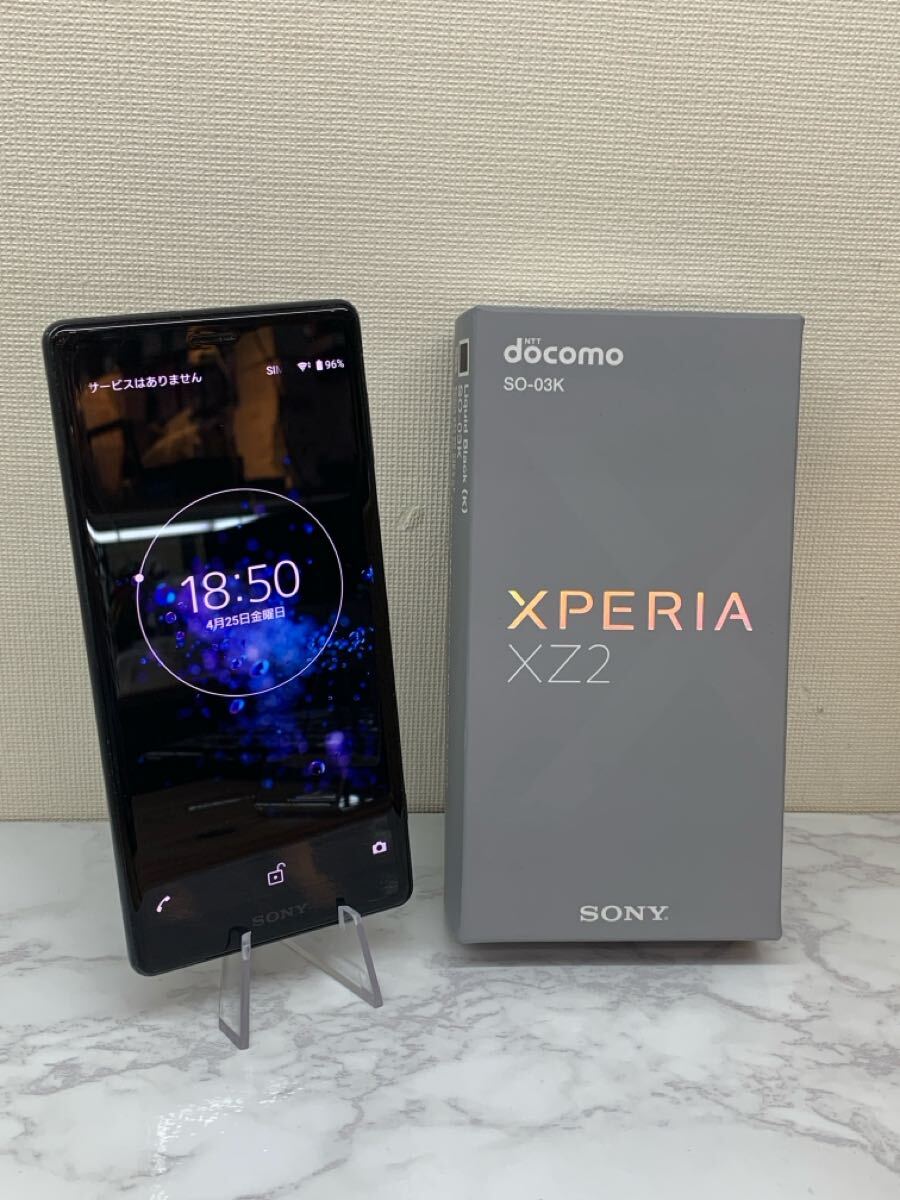 2025年最新】Yahoo!オークション -xperia (ジャンク junk)の中古 2025年最新】Yahoo!オークション -xperia (ジャンク junk)の中古