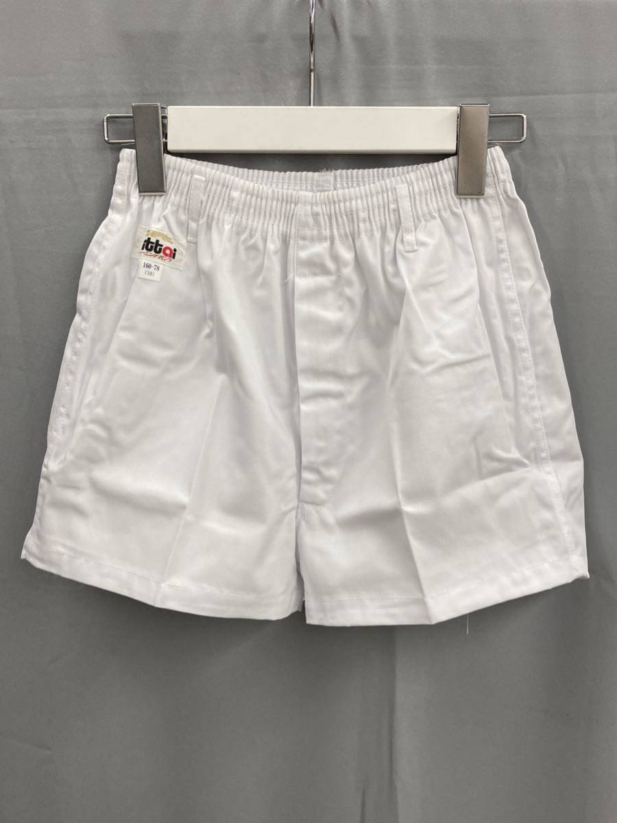 2025年最新】Yahoo!オークション -ニッタイの中古品・新品・未 2025年最新】Yahoo!オークション -ニッタイの中古品・新品・未