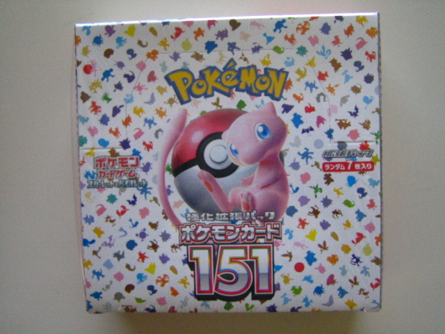 2025年最新】Yahoo!オークション -ポケモンカード151 未開封の 2025年最新】Yahoo!オークション -ポケモンカード151 未開封の