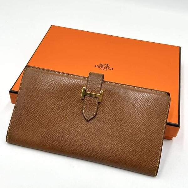 エルメスベアンクシュベルブラウン長財布