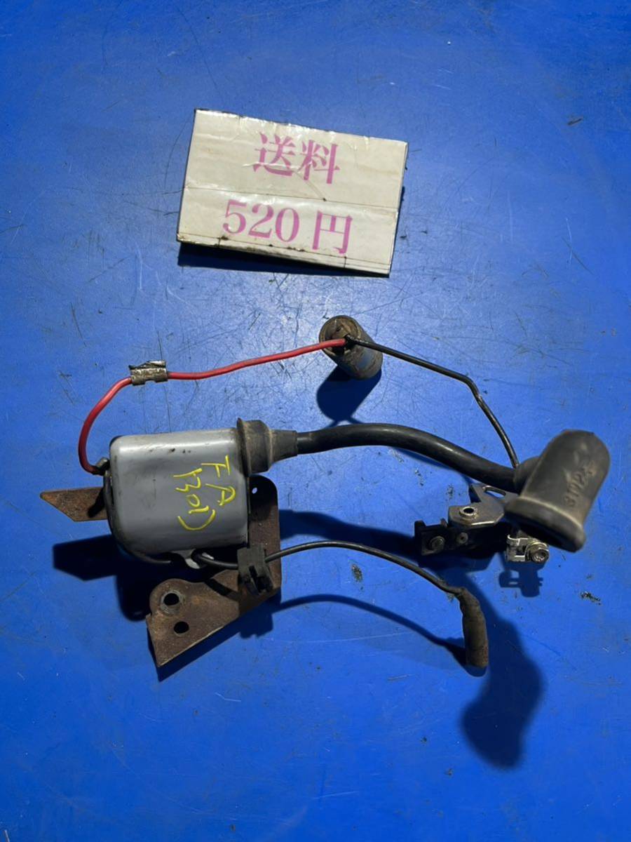2025年最新】Yahoo!オークション -カワサキ fa130dの中古品