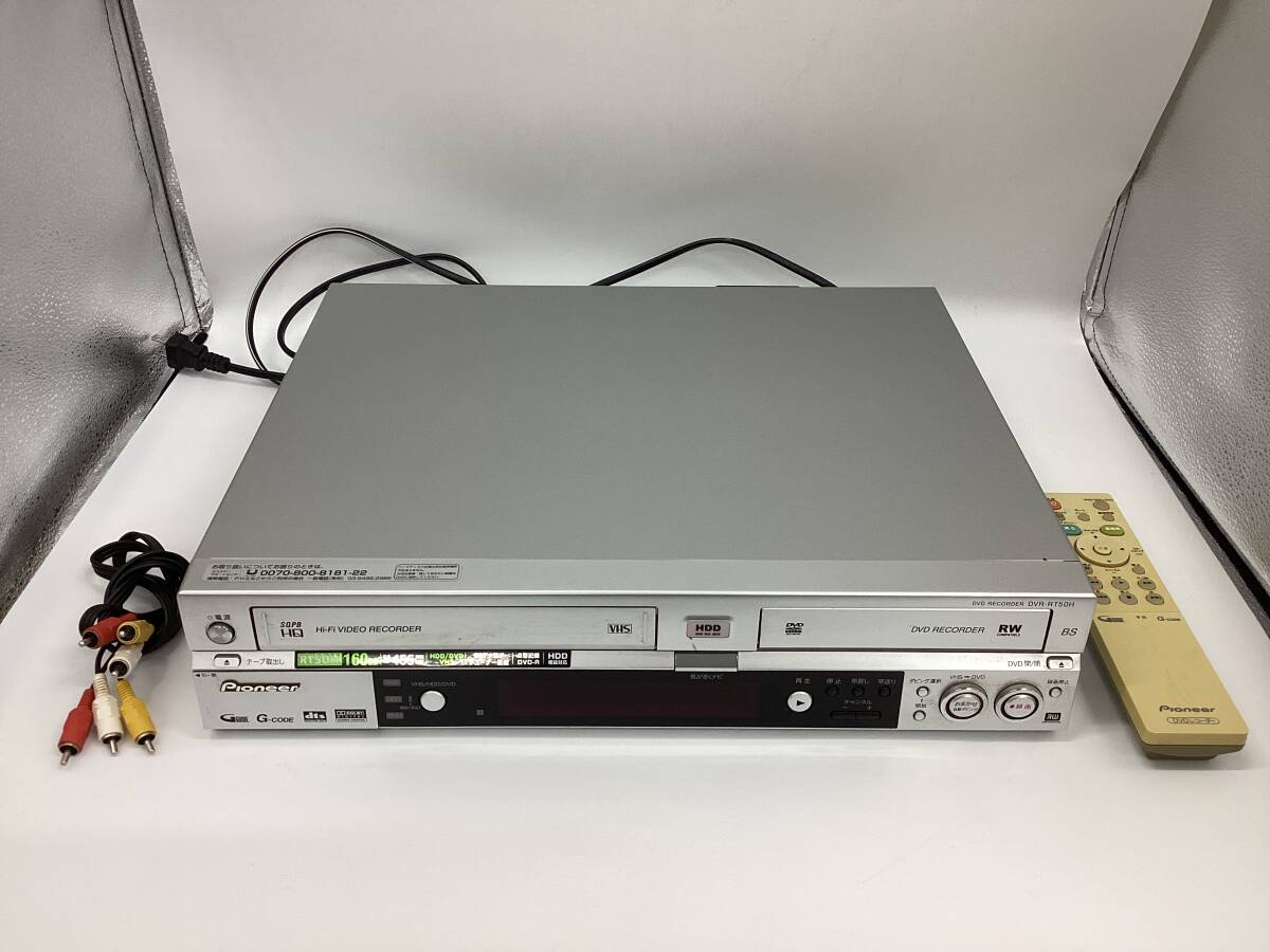 Yahoo!オークション -「dvr-rt50h」の落札相場・落札価格 Yahoo!オークション -「dvr-rt50h」の落札相場・落札価格