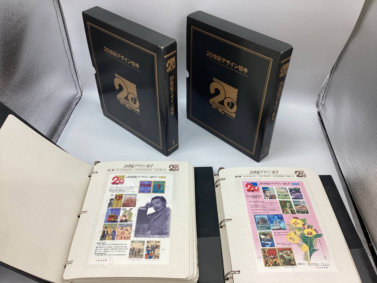 2025年最新】Yahoo!オークション -日本郵便切手アルバムの中古品 2025年最新】Yahoo!オークション -日本郵便切手アルバムの中古品