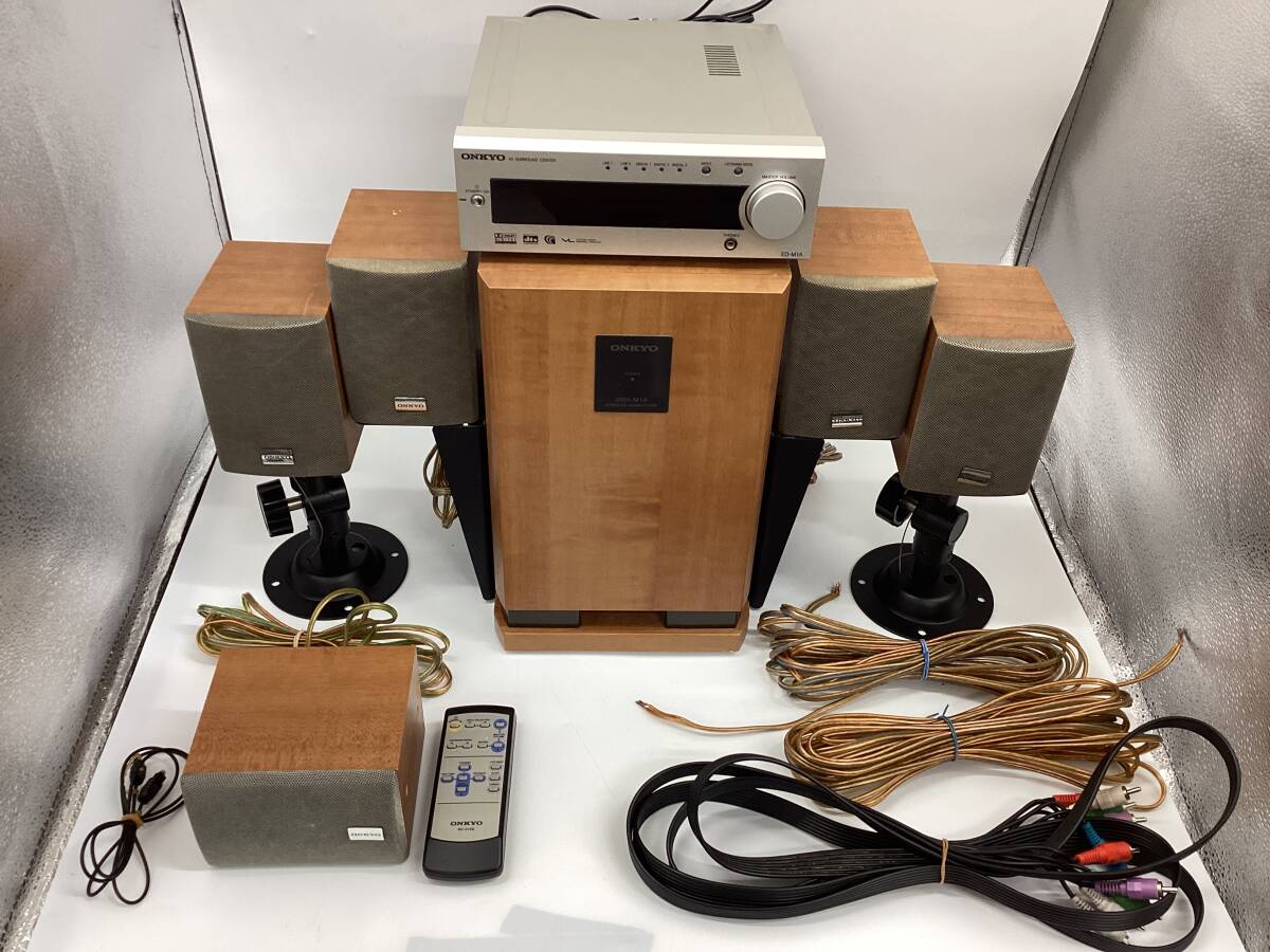 2025年最新】Yahoo!オークション -onkyo サラウンドスピーカーの 2025年最新】Yahoo!オークション -onkyo サラウンドスピーカーの
