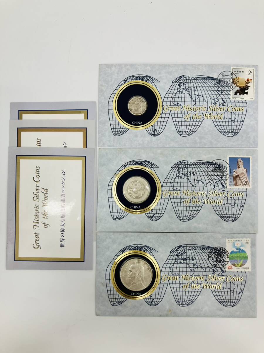 世界のコイン8セット 硬貨 外貨｜Yahoo!フリマ（旧PayPayフリマ）