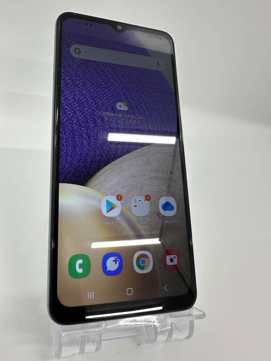2025年最新】Yahoo!オークション -galaxy a32 5gの中古品・新品 2025年最新】Yahoo!オークション -galaxy a32 5gの中古品・新品