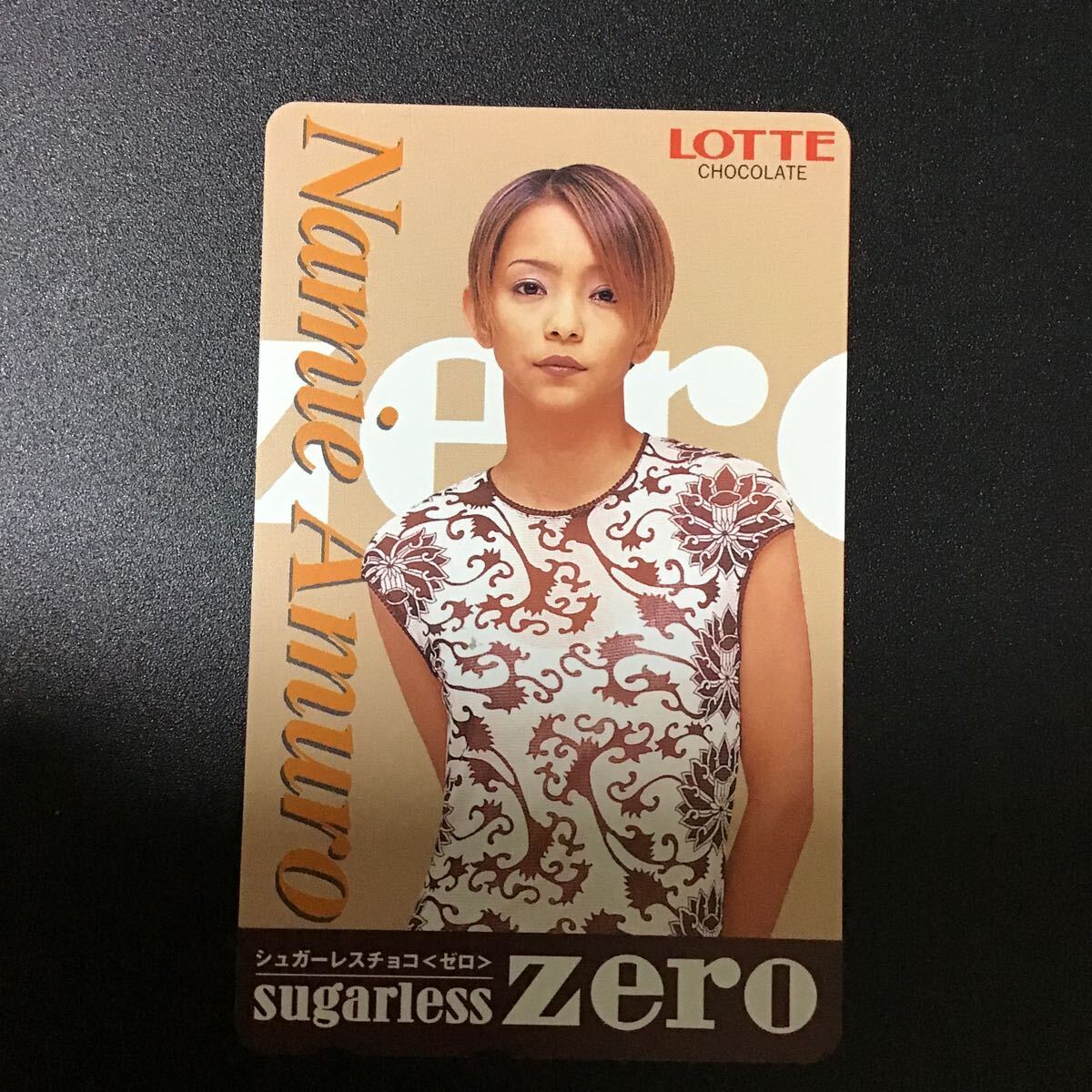 2025年最新】Yahoo!オークション -テレホンカード 安室奈美恵の