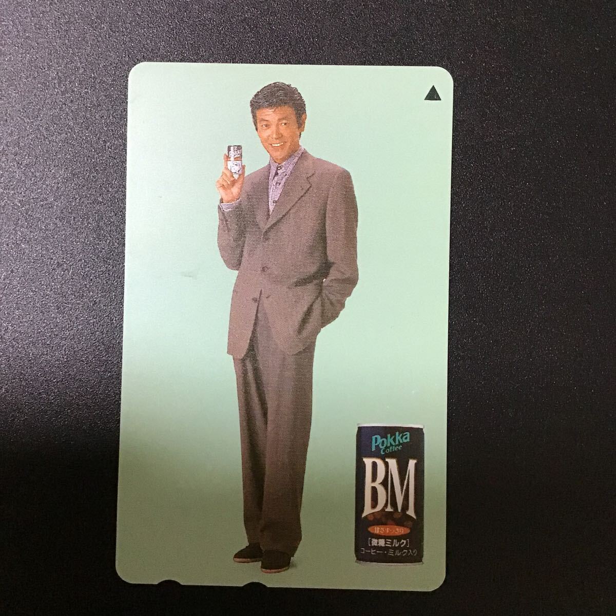 2025年最新】Yahoo!オークション -柴田恭兵の中古品・新品・未