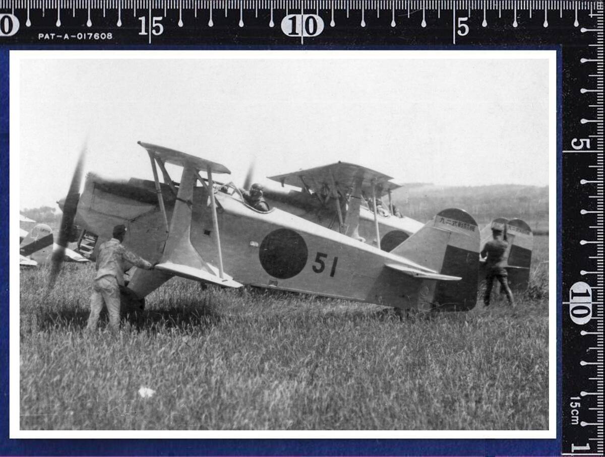 2025年最新】航空隊写真集やミリタリー関連の書籍を探すならここ 2025年最新】航空隊写真集やミリタリー関連の書籍を探すならここ
