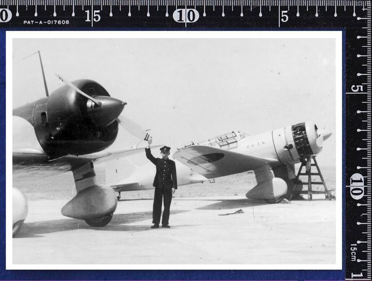 2025年最新】航空隊写真集やミリタリー関連の書籍を探すならここ 2025年最新】航空隊写真集やミリタリー関連の書籍を探すならここ