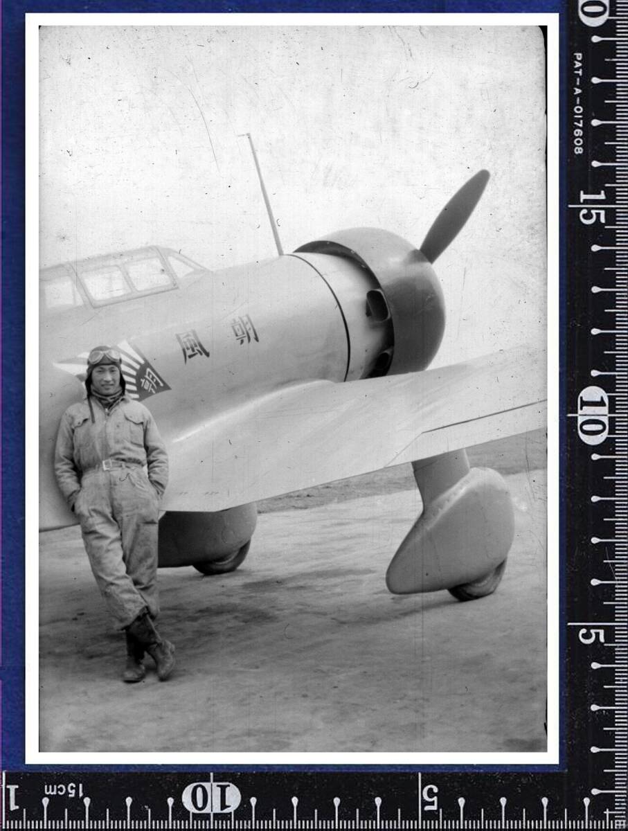 2025年最新】航空隊写真集やミリタリー関連の書籍を探すならここ 2025年最新】航空隊写真集やミリタリー関連の書籍を探すならここ