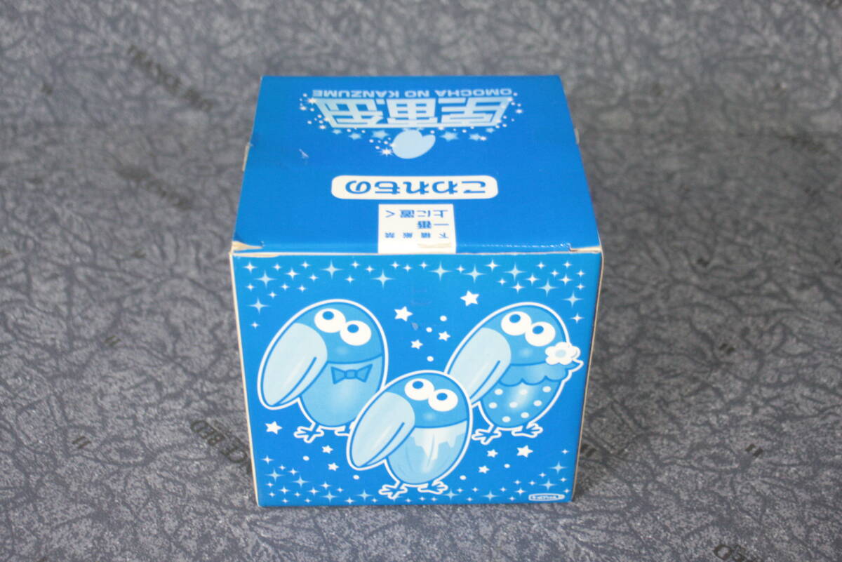2025年最新】Yahoo!オークション -当選 キョロちゃんの中古品