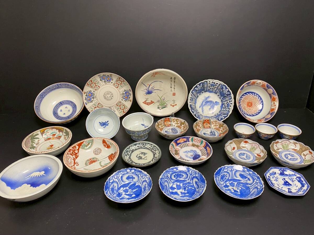 2025年最新】Yahoo!オークション -太明成化年製の中古品・新品 2025年最新】Yahoo!オークション -太明成化年製の中古品・新品