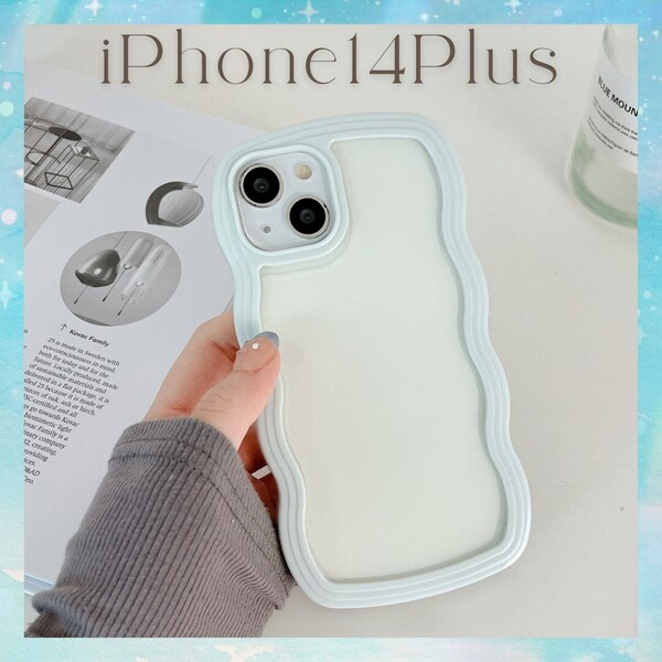 ★ラスト1点★iPhone14Plus ケース うねうね ベビーブルー クリア 水色 くねくね 韓国 推し活 ウェーブ TPU なみなみ 軽量