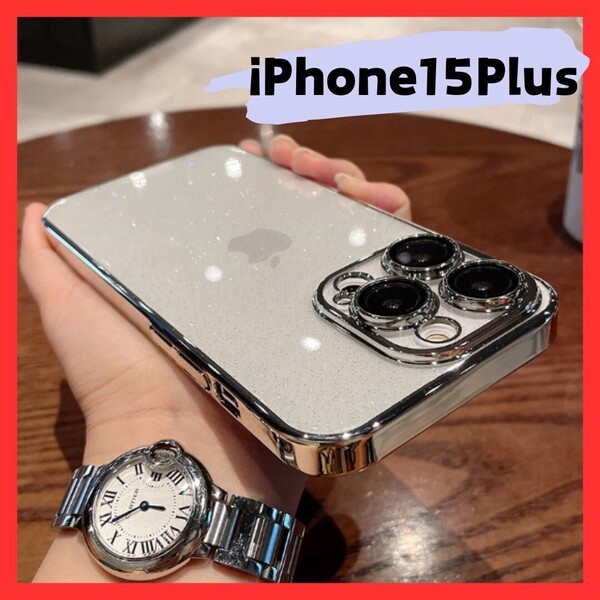 iPhone15Plusケース シルバー 銀 ラメ 韓国 かわいい おしゃれ シンプル ケース カメラレンズ保護 メタリック