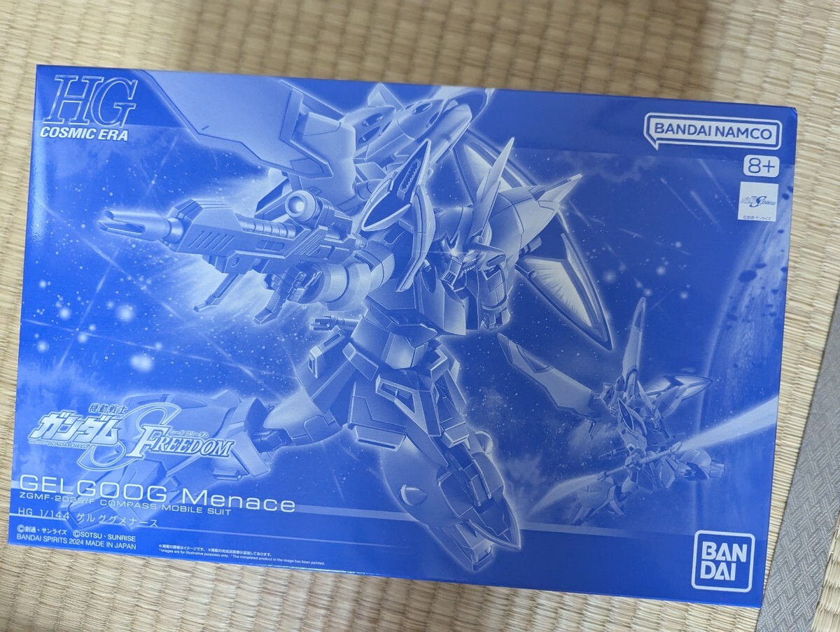 2025年最新】Yahoo!オークション -ゲルググメナース hgの中古品
