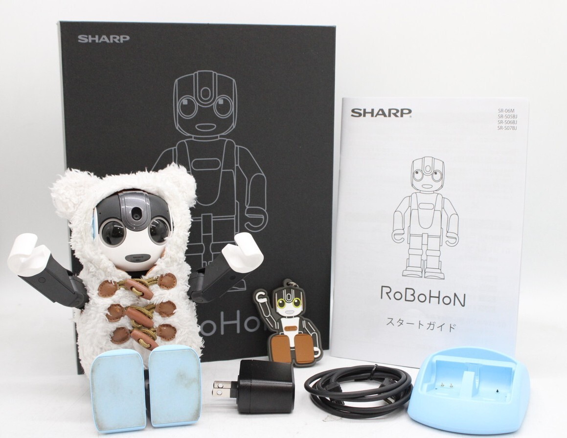 Yahoo!オークション -「シャープ ロボホン」の落札相場・落札価格 Yahoo!オークション -「シャープ ロボホン」の落札相場・落札価格