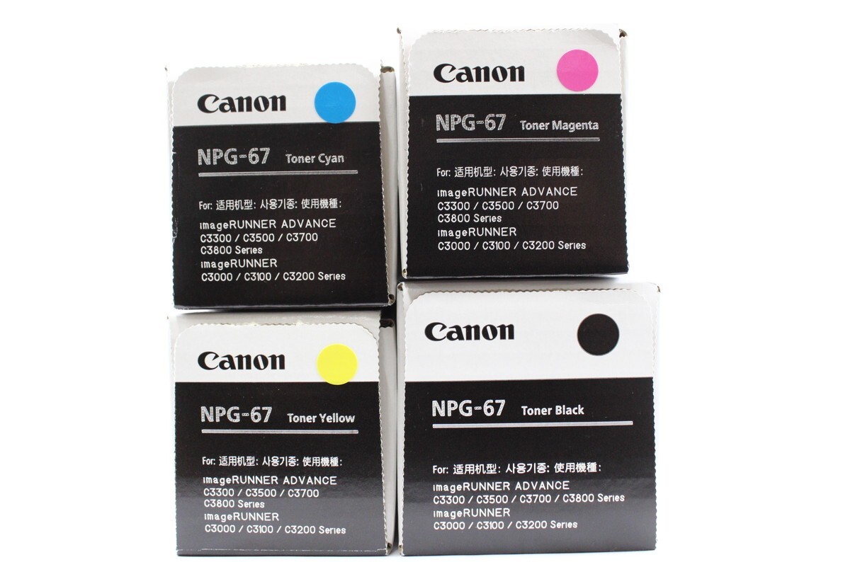 Yahoo!オークション -「npg 67」(キヤノン) (トナー)の落札相場 Yahoo!オークション -「npg 67」(キヤノン) (トナー)の落札相場