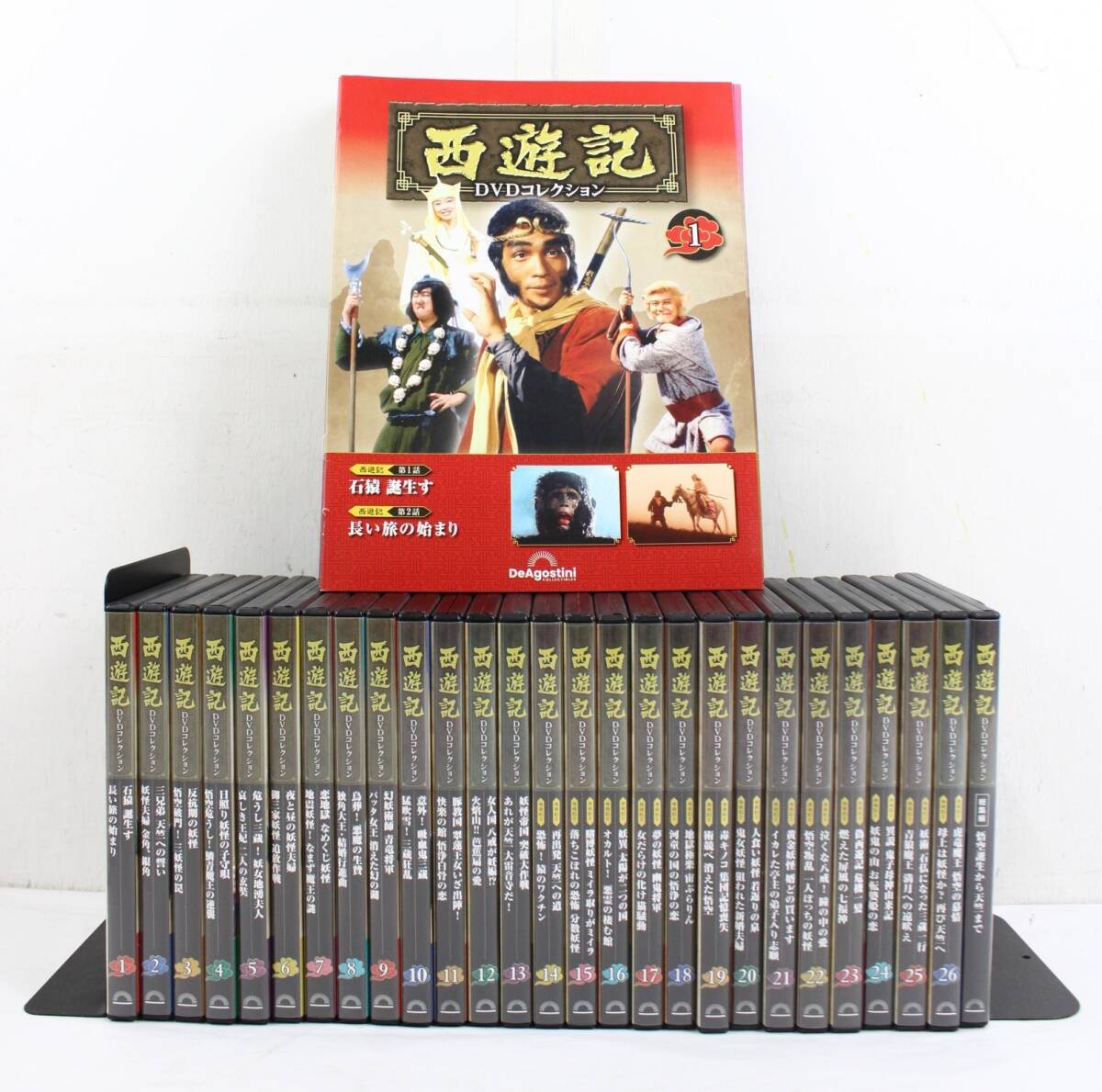 2025年最新】Yahoo!オークション -西遊記 dvdコレクションの中古