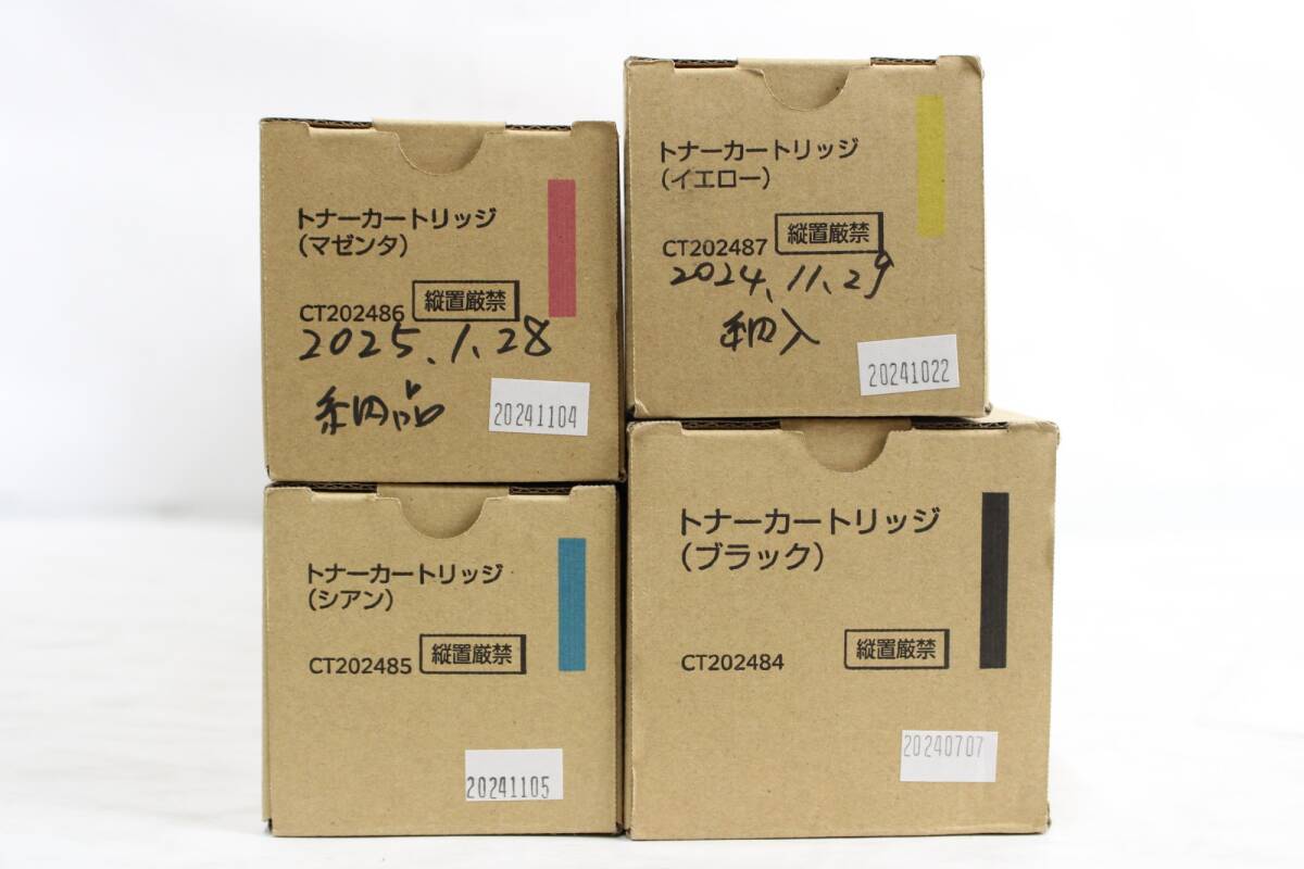 2025年最新】Yahoo!オークション -ct202484の中古品・新品・未 2025年最新】Yahoo!オークション -ct202484の中古品・新品・未