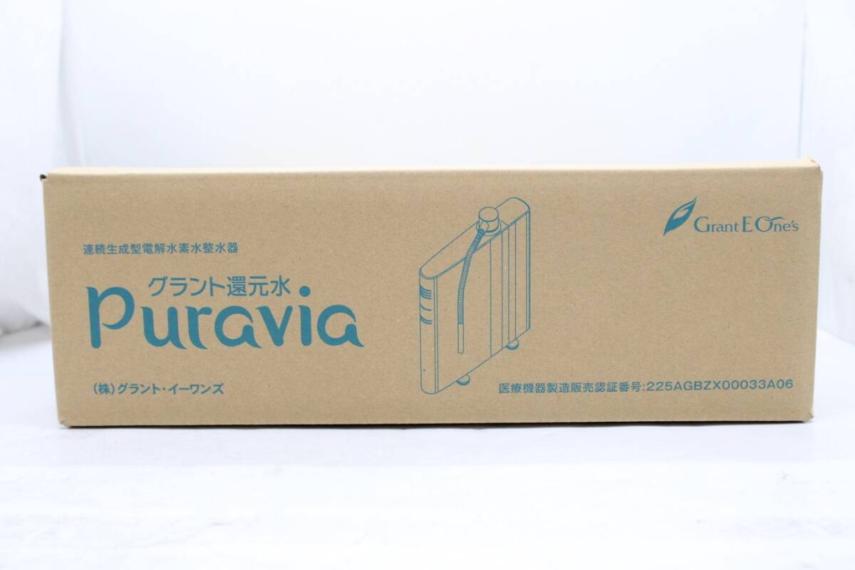 Yahoo!オークション -「グラント還元水 puravia」の落札相場 Yahoo!オークション -「グラント還元水 puravia」の落札相場