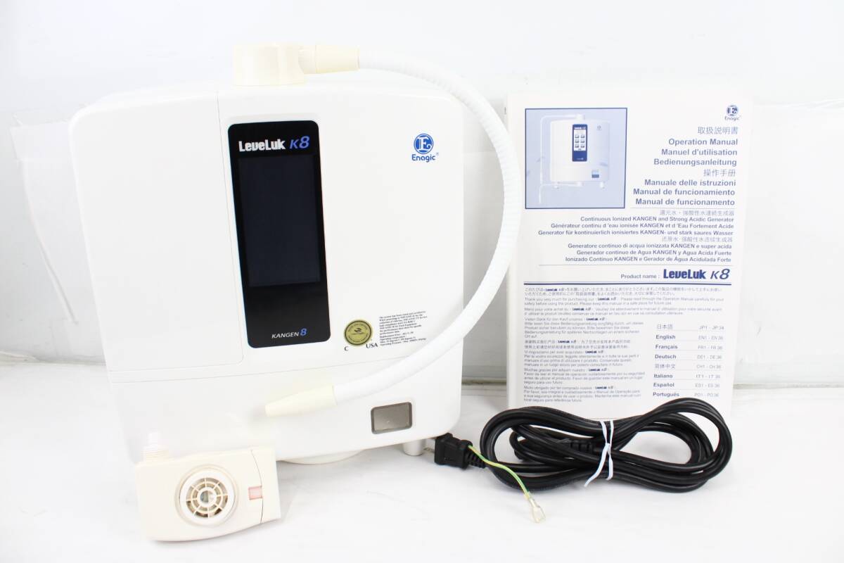 2025年最新】Kangen8のアルカリイオン整水器が選べる - Yahoo 2025年最新】Kangen8のアルカリイオン整水器が選べる - Yahoo