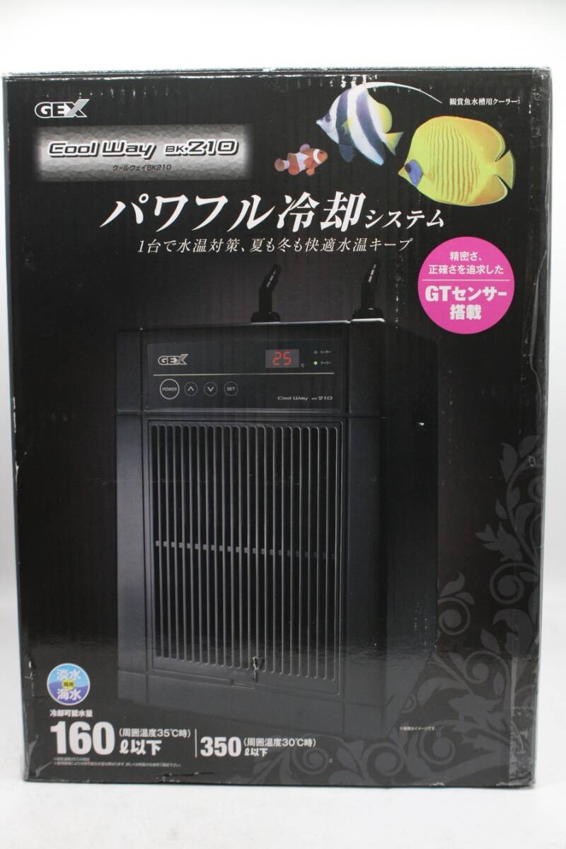 Yahoo!オークション -「gex 水槽用クーラー」の落札相場・落札価格 Yahoo!オークション -「gex 水槽用クーラー」の落札相場・落札価格