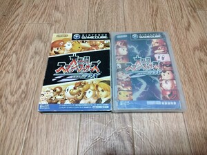 ゲームキューブ ソフト 大乱闘スマッシュブラザーズDX