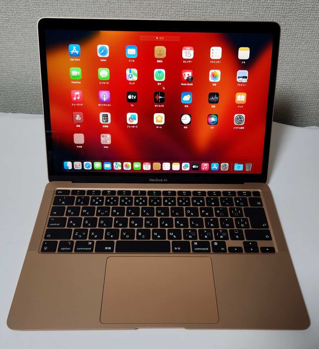 Yahoo!オークション -「macbook m1 2tb」の落札相場・落札価格 Yahoo!オークション -「macbook m1 2tb」の落札相場・落札価格