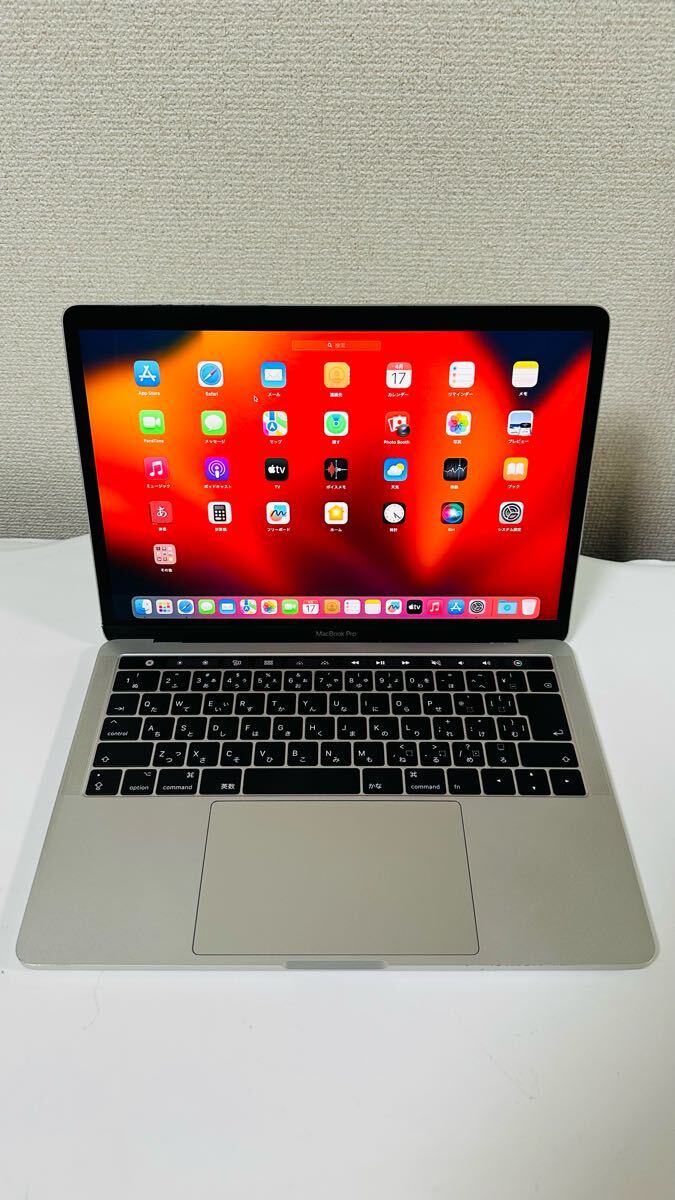 2025年最新】Yahoo!オークション -macbook pro 2017(Mac)の中古 2025年最新】Yahoo!オークション -macbook pro 2017(Mac)の中古