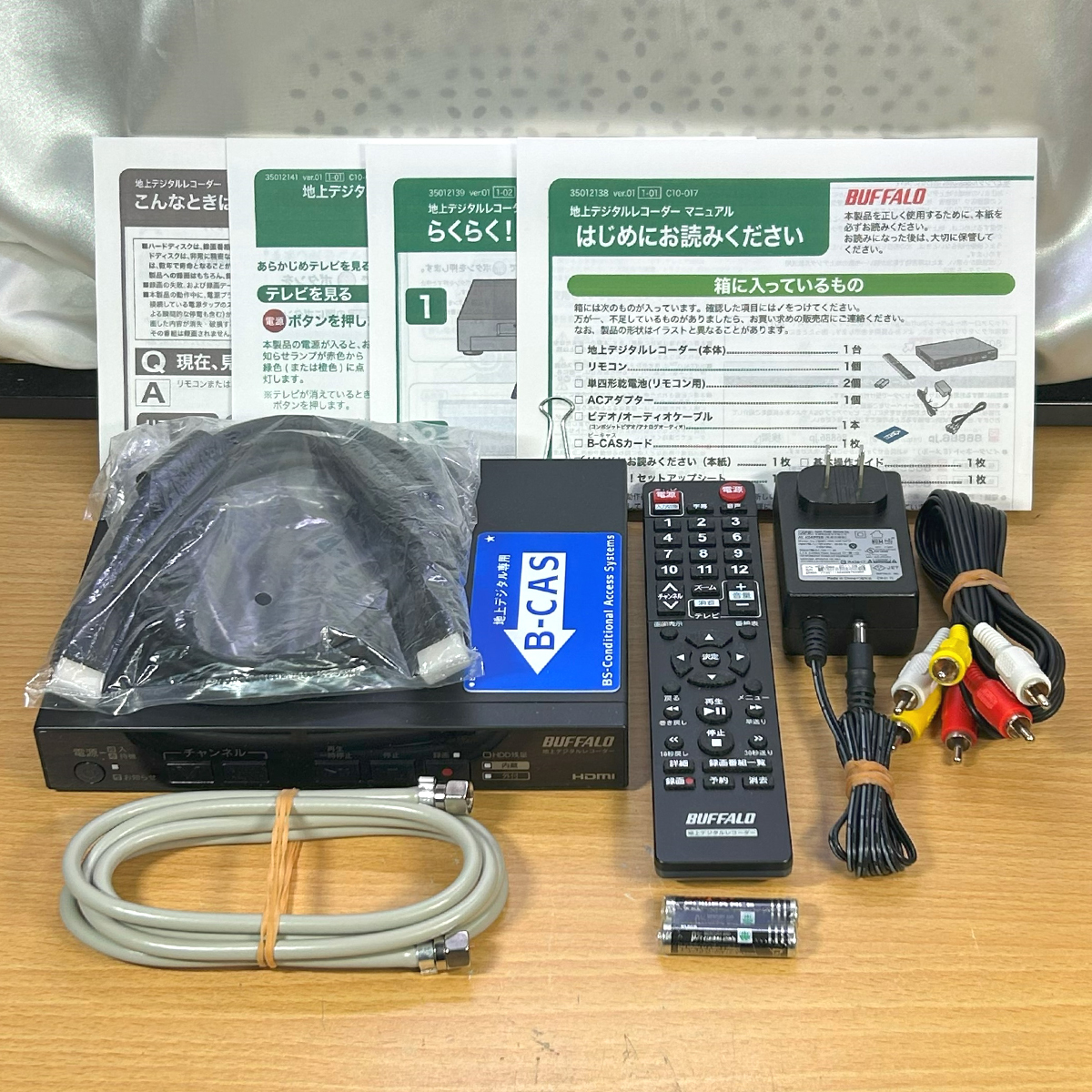 2025年最新】Yahoo!オークション -buffalo dvrの中古品・新品 2025年最新】Yahoo!オークション -buffalo dvrの中古品・新品