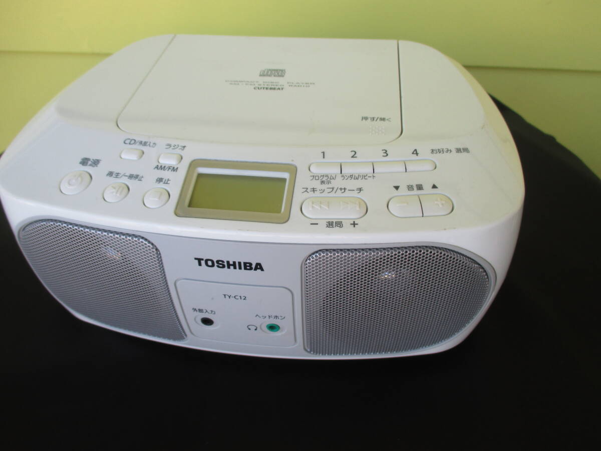 2025年最新】Yahoo!オークション -電池 ラジオ cdの中古品・新品